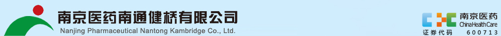 昆山良將精密機(jī)械有限公司